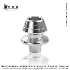 DMV 子彈型駐車球 M6 M8 M10 適用各種車型, 銀,M10, 1個