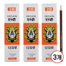 문화 더존 연필, 3개, 2B