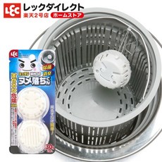 LEC 日本熱銷長效型水槽清潔錠 除臭 排水孔清潔 廚房水槽除臭 水管清潔, 1個, LEC水槽清潔錠2入組