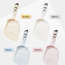 貓砂鏟 寵物貓屎鏟 鏟屎器, 1個, 全新升級：【特厚加大】R快速過濾,迷你款：小鏟子1個【無濾網】