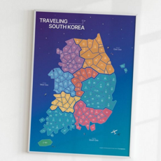 여행 스티커 지도 스크래치 감성여행 커플 포스터 데코레이션 인테리어 신혼여행 대한민국 여행지 지도