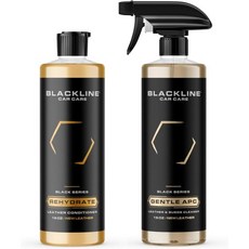 블랙라인 가죽 클리너 및 컨디셔너 케어 키트 2개 (16액량 온스 병) 자동차 내부 가방 가구 의류 기타를 효과적으로 세척하고 컨디셔닝, 블랙라인 가죽 클리너 및 컨디셔너 케어 키트 2개 (1