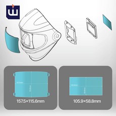 위더스 D2800용 용접면 외부렌즈, 단품, 단품