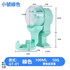 放風水族 蘇卡達豹龜櫻桃紅腿赫曼星龜 餵食盆, 1個, 【GT01小號綠色】烏龜自動餵食器