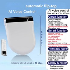 AI 음성 스마트 변기 일본식 비데 WC 앱 청소 전동 시트 자동 (색상-EU plug-220V-B)