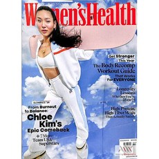 Womens Health Usa 2026년Winter(#64)호