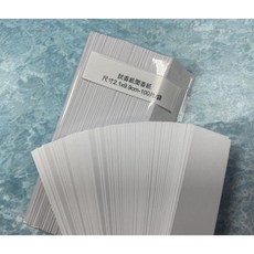 Fion 試香紙 聞香紙 擴香片 厚0.3mm 香水精油測試專用, 名片尺寸5.4x9cm-50張