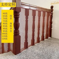 寶寶樓梯防護網 欄杆安全網 兒童防墜網 扶手防摔網 嬰兒擋板圍網, 白色 要幾米拍幾件整張連一起,高95長100釐米