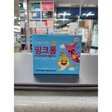 태극제약핑크퐁베이비파우더플러스