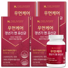 여성 갱년기 유산균 식약청인증 회화나무 열매 추출물 갱년기 영양제 우먼케어 헬씨딜리버리, 4개, 60회분