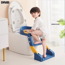 DFMEI 馬桶梯階梯式坐便器座椅摺疊兒童馬桶圈寶寶手扶梯坐便圈現貨, 冰川銀+pp硬墊:如圖