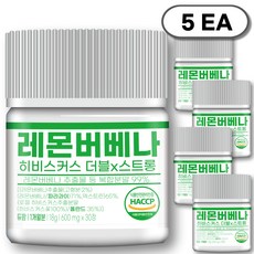 [순도99%] 레몬버베나 추출물 히비스커스 복합정 듀팜 정품 600mg, 5개, 30정