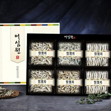 어심 함박웃음특호(볶음용멸치150g+조림용(특)멸치150g+조림용멸치300g+국물용멸치300g), 상세설명 참조