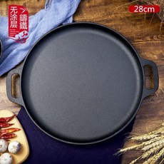 鑄鐵平底鍋煎餅鍋，家用不粘鍋，手抓餅/煎餅果子專用, 1個, 28cm平底鍋(單送防燙麻繩)