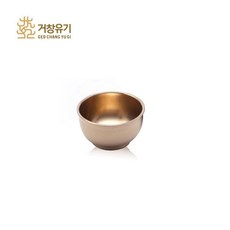 거창유기 유기 약주잔 1개 민속주잔 술잔 전통술잔 장보고주방