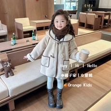 女童加絨加厚冬裝外套 中長款保暖刷毛外套 女寶寶可愛大衣棉服