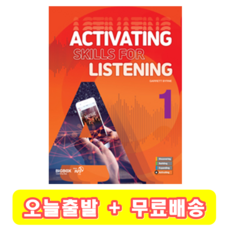 Activating Skills for Listening 1
