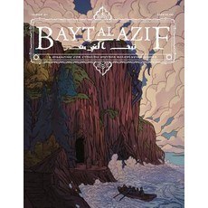 (영문도서) Bayt al Azif #1: A magazine for Cthulhu Mythos roleplaying games Paperback, Bayt Al Azif LLC, English, 9781940398860