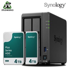 시놀로지 나스 DS725+2bay [8TB]HAT3300-4TBX2EA 기업용 NAS 합본