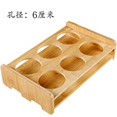 맥주 샘플러 쟁반 와인 크래프트 맥주잔 홀더 미니 나무 시음컵 우드 트레이, 대형 6홀 대나무 컵홀더(구멍 직경 6cm), 1개