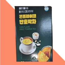 지노 콘프레이크 단호박차 유청분말 제이인산칼륨 우유 대두 함유 단호박 분말 식물성크림, 50개입, 3박스