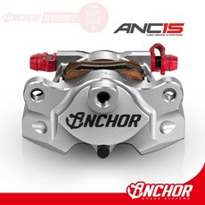 【ANCHOR】ANC-15 CNC對二活塞卡鉗 螃蟹卡鉗 對二卡鉗 高性能釣魚制動配件, 淺硬陽, 1個