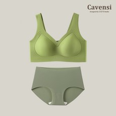 【Cavensi】台灣 加大尺碼到120kg 無痕內衣套裝 無鋼圈內衣Bra 冰絲內褲 A113 A133