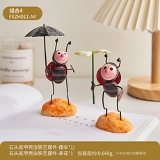 XY甲殻蟲桌麵治癒係小擺件創意可愛小玩意辦公兒童禮物家居飾品擺件, 撐傘+拿花, 1個