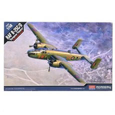 조립모형 B-25C 전투기 D 프라모델 밀리터리 영국공군 조립식 12429ea 1(pc)