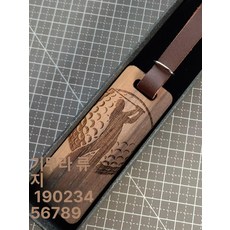헬로라이노 골프네임택스트랩 캐디백 캐리어 가방, 흑호두나무