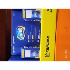 [코스트코 무료배송] 대웅제약 임팩타뮨 84 활성형 비타민B, 1개