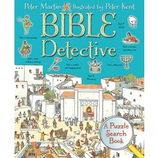 (영문도서) Bible Detective: A Puzzle Search Book Paperback, Lion Children's Bks, English, 9780745979724