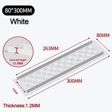 벤트 합금 와이드 통풍구 직사각형 그릴 에어 루버 커버 알루미늄 메쉬 50 인공 80cm 장식, white-30cm