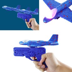 모든리빙 불빛 글라이더 슈팅건 1P 장난감