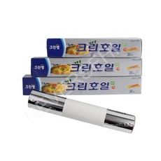 알루미늄효일 고기 생선구이 은박지 쿠킹호일, 30cm x 30m