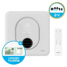 하츠 티오람X IOT 스마트 욕실 복합 환풍기, 화이트, HMF-G600S
