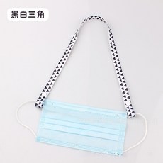 台灣24H速發 D2 兒童口罩掛繩 防疫小物 可調節 柔韌不留痕