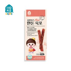 홈앤키즈 유아용간식 육포, 한돈육포