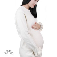 예비 엄마 체험 공연 만삭 모형 예비엄마 복대 임산부배, C. 67개월 화합물천