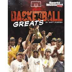 Basketball Greats Hardcover, Capstone Press, English, 9781663906632