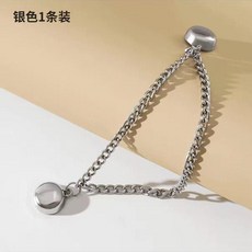 磁吸扣 免縫褲腳貼 褲子改短神器 磁力固定收邊器 瘦腿神器, 吸力超強./合金材質 1條銀色, 1個