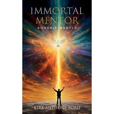 (영문도서) Immortal Mentor Hardcover, Spines, English, 9798895692462