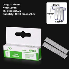 1000 조각 U/T/도어 모양의 스테이플 브래드 손톱 8/10/12mm 가구 장식품 건 3-in-1 스테이플러 기계 액세서리, [01] T Shape-10mm