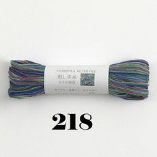 호비라호비레 사시코실 자수실 운화공방, 그라데이션, 1세트, 218