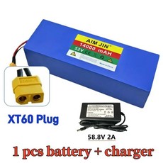 고용량 밸런스 카 자전거 스쿠터 세발자전거용, 1개, 1cm, 17. XT60 -charger