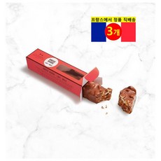 la maison du chocolat 라메종 프랑스 명품 어뮤즈 바레 아몬드 헤이즐럿 밀크 초콜릿 바 50g 3개