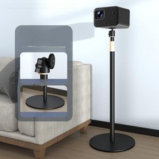 빔프로젝터 스탠드 미니빔 프로젝터거치대 프로젝터 삼각대, pb11 Y09 직립형 1단계, 기본 색상