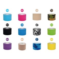 布魯購物 彈力拉伸防水透氣肌貼 運動貼布 支援肌肉緩解疼痛 多色多尺寸獨立包裝, 1個, 5cmx5m 獨立包裝,黃色