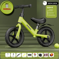 이오 유아자전거 유아용세발자전거 자전거, 1개, 1cm, 12인치 형광 녹색 폼 휠 헬멧 + 보호대