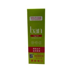 ban 體香劑, 1個